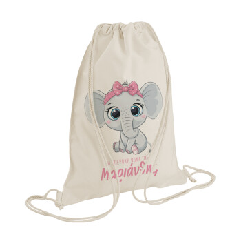 Η νονά μου, ελεφαντάκι ροζ, Τσάντα πλάτης πουγκί GYMBAG natural (28x40cm)