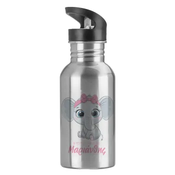Η νονά μου, ελεφαντάκι ροζ, Water bottle Silver with straw, stainless steel 600ml