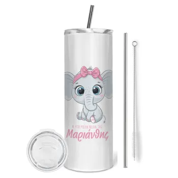 Η νονά μου, ελεφαντάκι ροζ, Tumbler ποτήρι θερμό από ανοξείδωτο ατσάλι 600ml, με μεταλλικό καλαμάκι & βούρτσα καθαρισμού