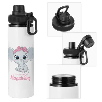 Η νονά μου, ελεφαντάκι ροζ, Metal water bottle with safety cap, aluminum 850ml