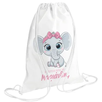 Η νονά μου, ελεφαντάκι ροζ, Τσάντα πλάτης πουγκί GYMBAG λευκή (28x40cm)