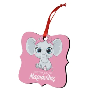 Η νονά μου, ελεφαντάκι ροζ, Στολίδι Χριστουγεννιάτικο στολίδι polygon ξύλινο 7.5cm