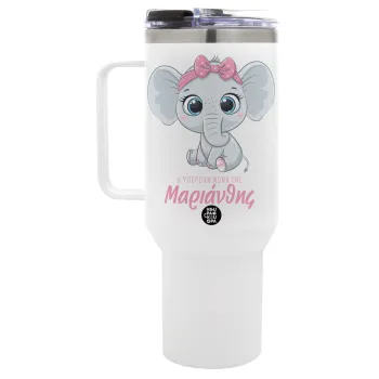 Η νονά μου, ελεφαντάκι ροζ, Mega Tumbler με καπάκι, διπλού τοιχώματος (θερμό) 1,2L