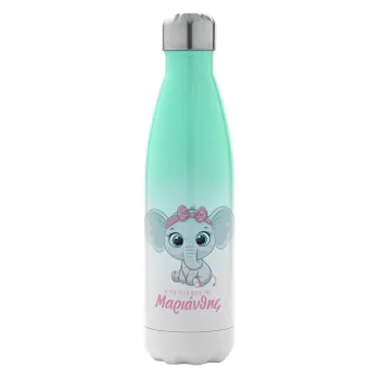 Η νονά μου, ελεφαντάκι ροζ, Μεταλλικό παγούρι θερμός Πράσινο/Λευκό (Stainless steel), διπλού τοιχώματος, 500ml
