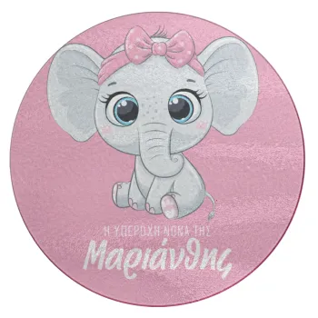 Η νονά μου, ελεφαντάκι ροζ, Επιφάνεια κοπής γυάλινη στρογγυλή (30cm)