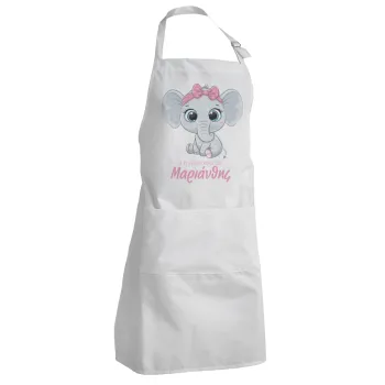 Η νονά μου, ελεφαντάκι ροζ, Adult Chef Apron (with sliders and 2 pockets)