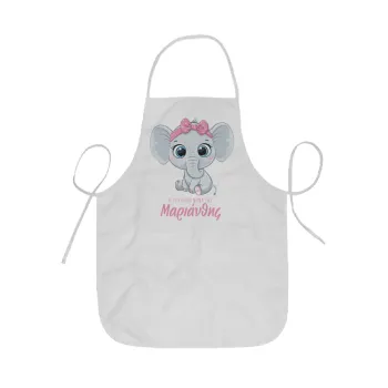 Η νονά μου, ελεφαντάκι ροζ, Ποδιά Σεφ ολόσωμη κοντή  Παιδική (44x62cm)