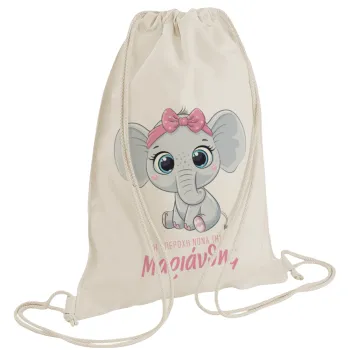 Η νονά μου, ελεφαντάκι ροζ, Backpack bag GYMBAG natural (28x40cm)