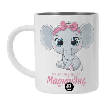 Η νονά μου, ελεφαντάκι ροζ, Λευκή Ανοξείδωτη Μεταλλική Κούπα 450ml - Διπλού Τοιχώματος 