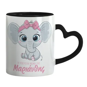 Η νονά μου, ελεφαντάκι ροζ, Mug heart black handle, ceramic, 330ml