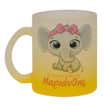 Η νονά μου, ελεφαντάκι ροζ, Κούπα γυάλινη δίχρωμη με βάση το κίτρινο ματ, 330ml