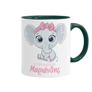 Η νονά μου, ελεφαντάκι ροζ, Κούπα χρωματιστή πράσινη, κεραμική, 330ml