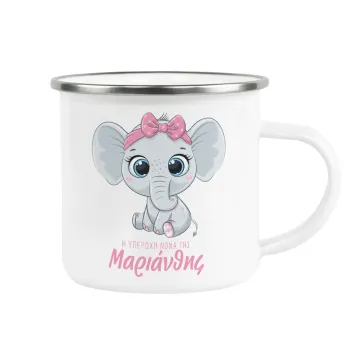 Η νονά μου, ελεφαντάκι ροζ, Κούπα Μεταλλική εμαγιέ λευκη 360ml