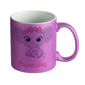 Η νονά μου, ελεφαντάκι ροζ, Κούπα Μωβ Glitter που γυαλίζει, κεραμική, 330ml