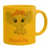 Ceramic coffee mug yellow, 330ml