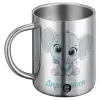BIG Mug Stainless steel double wall (450ml)