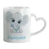 Mug heart handle, ceramic, 330ml