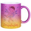 Κούπα Χρυσή/Ροζ Glitter, κεραμική, 330ml