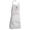 Adult Chef Apron (with sliders and 2 pockets)