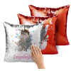 Μαξιλάρι καναπέ Μαγικό Κόκκινο με πούλιες 40x40cm περιέχεται το γέμισμα