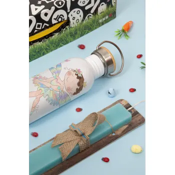 Η νονά μου, Νεράϊδα, Πασχαλινή Λαμπάδα με παγούρι μεταλλικό (620ml, stainless steel) & κερί αρωματικό πλακέ (30cm) (ΤΙΡΚΟΥΑΖ)