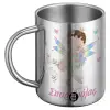 BIG Mug Stainless steel double wall (450ml)