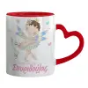 Mug heart red handle, ceramic, 330ml