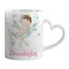 Mug heart handle, ceramic, 330ml