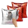 Μαξιλάρι καναπέ Μαγικό Κόκκινο με πούλιες 40x40cm περιέχεται το γέμισμα
