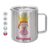 Mug Stainless steel double wall 300ml