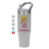 GREY color, 890ml (30oz) stainless Steel Tumbler with Handle