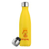 Yellow Stainless Steel Metallic Thermos, double-walled, 500ml