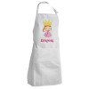 Adult Chef Apron (with sliders and 2 pockets)