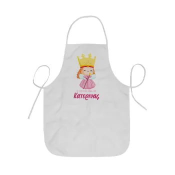 Η νονά μου, πριγκίπισσα, Ποδιά Σεφ ολόσωμη κοντή  Παιδική (44x62cm)