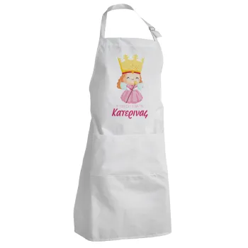Η νονά μου, πριγκίπισσα, Adult Chef Apron (with sliders and 2 pockets)