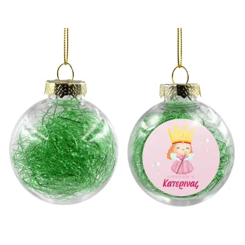 Η νονά μου, πριγκίπισσα, Transparent Christmas tree ball ornament with green filling 8cm