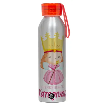 Η νονά μου, πριγκίπισσα, Αλουμινένιο Αθλητικό Μπουκάλι 650ml – Ασημί με Κόκκινο Καπάκι και Λουράκι Σιλικόνης