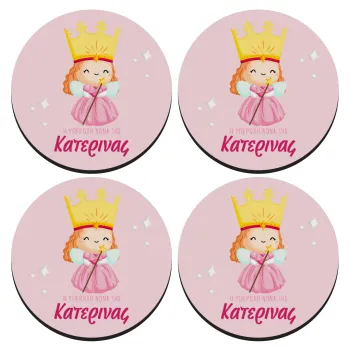 Η νονά μου, πριγκίπισσα, ΣΕΤ 4 Σουβέρ ξύλινα στρογγυλά (9cm)