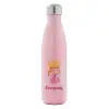 Μεταλλικό παγούρι θερμός Ροζ Ιριδίζον (Stainless steel), διπλού τοιχώματος, 500ml