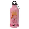 Water bottle 600ml