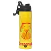 Metallic water bottle with safety lid, 850ml aluminum
