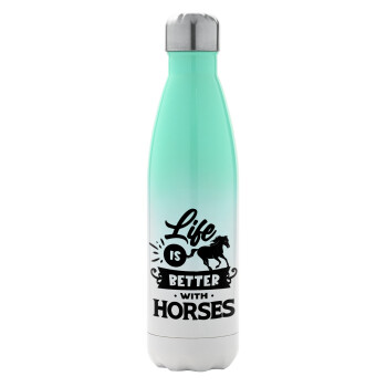 Life is Better with a Horses, Μεταλλικό παγούρι θερμός Πράσινο/Λευκό (Stainless steel), διπλού τοιχώματος, 500ml