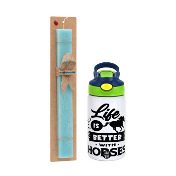 Life is Better with a Horses, Πασχαλινό Σετ, Παιδικό παγούρι θερμό, ανοξείδωτο, με καλαμάκι ασφαλείας, πράσινο/μπλε (350ml) & πασχαλινή λαμπάδα αρωματική πλακέ (30cm) (ΤΙΡΚΟΥΑΖ)