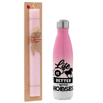 Life is Better with a Horses, Πασχαλινό Σετ, Μεταλλικό παγούρι θερμός Ροζ/Λευκό (Stainless steel), διπλού τοιχώματος, 500ml & πασχαλινή λαμπάδα αρωματική πλακέ (30cm) (ΡΟΖ)