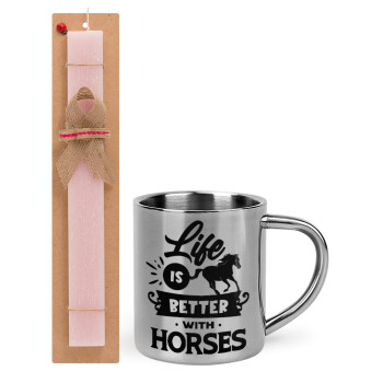 Life is Better with a Horses, Πασχαλινό Σετ, μεταλλική κούπα θερμό (300ml) & πασχαλινή λαμπάδα αρωματική πλακέ (30cm) (ΡΟΖ)