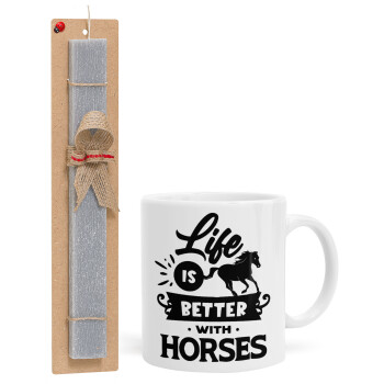 Life is Better with a Horses, Πασχαλινή Λαμπάδα με Κούπα κεραμική (330ml) & κερί αρωματικό πλακέ (30cm) (ΓΚΡΙ)