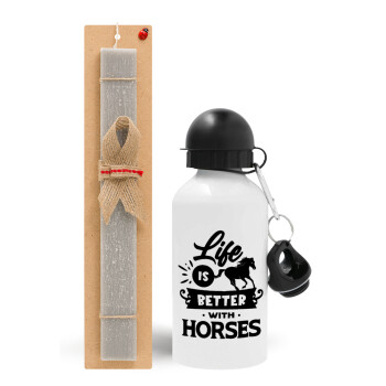 Life is Better with a Horses, Πασχαλινό Σετ, παγούρι μεταλλικό  αλουμινίου (500ml) & πασχαλινή λαμπάδα αρωματική πλακέ (30cm) (ΓΚΡΙ)