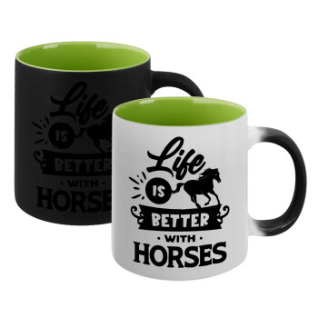 Life is Better with a Horses, Κούπα Μαγική εσωτερικό πράσινο, κεραμική 330ml που αλλάζει χρώμα με το ζεστό ρόφημα (1 τεμάχιο)