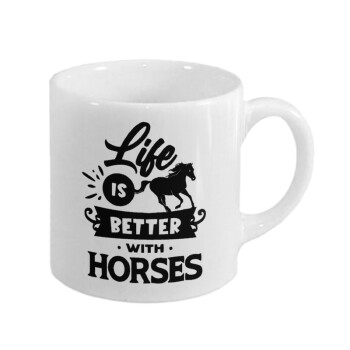 Life is Better with a Horses, Κουπάκι κεραμικό, για espresso 150ml