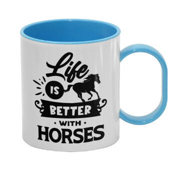Life is Better with a Horses, Κούπα (πλαστική) (BPA-FREE) Polymer Μπλε για παιδιά, 330ml